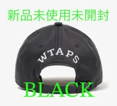 wtaps 26ss T-6M 06 / CAP / NYCO. チャコール - メルカリ
