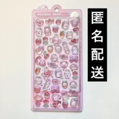 正規品　ボンボンドロップシール　ももいろボンボン①