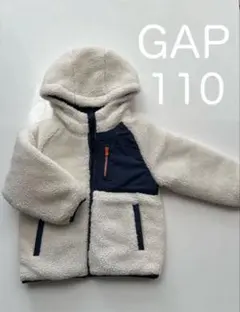GAP リバーシブルダウン