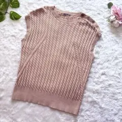 theory luxe ケーブル編み　ニットベスト　コットン　ベージュ