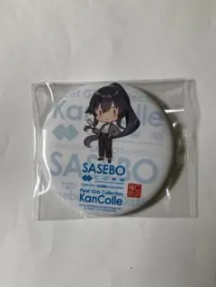 Item thumbnail for item e04f8f36-4130-475e-85b3-7e6d371f78e4