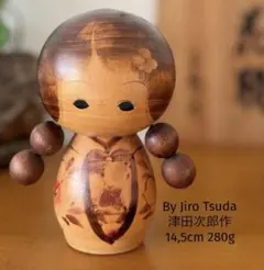 By Hideo Ishihara石原日出男作 「菊わらべ」 12cm18cm - メルカリ