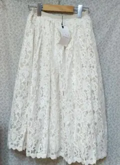 ナイロンスカート