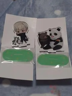 呪術廻戦 東武動物公園コラボ ちびキャラアクリルスタンド 狗巻棘＆パンダ