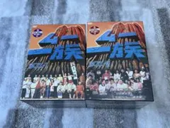 2026年最新】ムー一族 dvdの人気アイテム - メルカリ