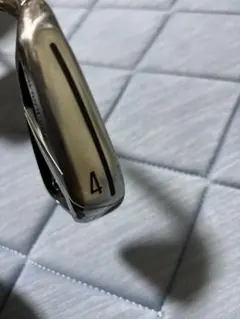 Item thumbnail for item cab1c0c9-c9bf-434f-ae53-7620a91beaf8