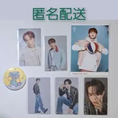 JO1 與那城奨くん 7点セット