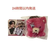 ENHYPEN ボイスキーリング ジェイク