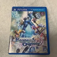 ラグナロク オデッセイ