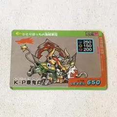 2025年最新】パロ伝 カードの人気アイテム - メルカリ