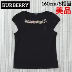 ★美品★バーバリー＊胸元フリル＊半袖Tシャツ＊黒＊160cm/S相当のサムネイル