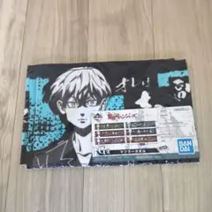 東京リベンジャーズ　松野千冬　マフラータオル