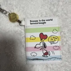スヌーピー パスケース カラフルストライプ