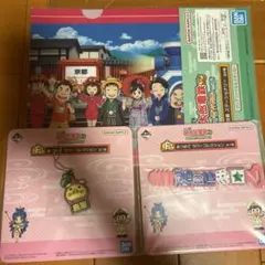 桃太郎電鉄　一番くじ　F賞2個G賞1個