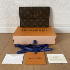 中古 ルイヴィトン モノグラム パスポール M60135