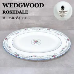 Item thumbnail for item 02c11b62-0048-40bd-9a8a-c72c9f2e420d