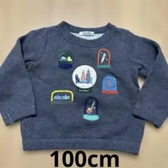 さっちん様 リクエスト 2点 まとめ商品