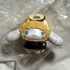 ガチャガチャ サンリオ 天麩羅 天ぷら シナモロール シナモン