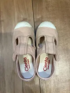 Item thumbnail for item 5291c062-9055-486c-9a65-369369f63103