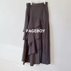 PAGEBOY MIXスカート　ロングスカート