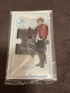 京本大我　アクリルスタンド　第3弾　新品未開封