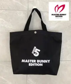 2026年最新】マスターバニーノベルティの人気アイテム - メルカリ