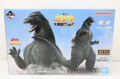 2025年最新】一番くじ ゴジラ 大怪獣列伝 a賞の人気アイテム - メルカリ