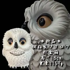 Item thumbnail for item 8cb5cdee-da56-4f24-b724-8f21a9fbeba8