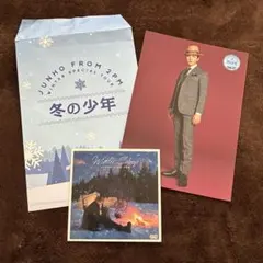 2026年最新】JUNHO winter sleepの人気アイテム - メルカリ