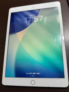 2026年最新】ipad 8世代 128gbの人気アイテム - メルカリ