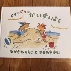 AKARI☆1～2日発送心がけ中様 リクエスト 2点 まとめ商品