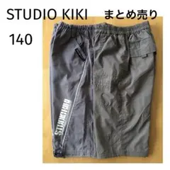 140 ハーフパンツ カーゴパンツ 半ズボン まとめ売り