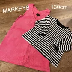 マーキーズ　 MARKEYS コーデュロイジャンパースカート&ボーダートップス
