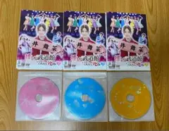 推しが武道館いってくれたら死ぬ　 DVD 全巻セット　松村沙友理
