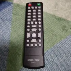 グリーンハウス リモコン dvprc -3 中古のサムネイル