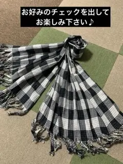 春向き　ダークブルー×ホワイトチェックストール　リバーシブル