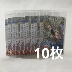 スミ様 リクエスト 2点 まとめ商品