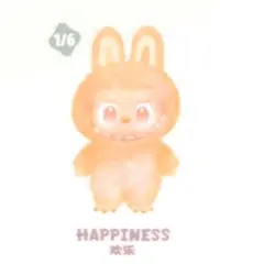 2025年最新】Labubu ぬいぐるみ 未開封の人気アイテム - メルカリ