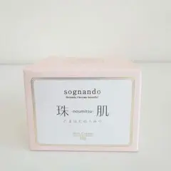 【新品未開封】ソニャンド 珠肌のうみつクリーム リッチクリーム 30g