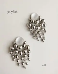 Item thumbnail for item 10042e15-3c5d-4108-87be-7bc8da16702e