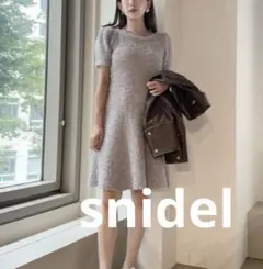 SNIDEL 半袖ニットワンピース