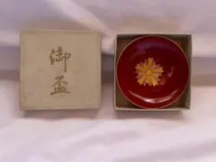赤い漆器 深皿 漢字装飾 - メルカリ