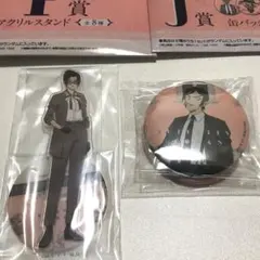 名探偵コナン セガラッキーくじ F賞 J賞 まとめ売り