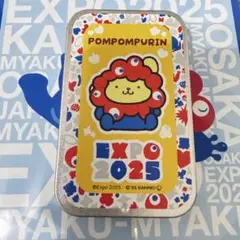 ポムポムプリン シークレットスライド缶ラムネ EXPO2025