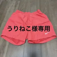 Nike コーラルピンク ショーツ Mサイズ