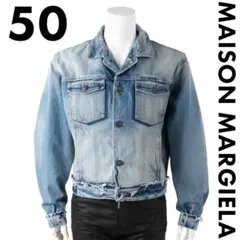 Maison Margiela メゾンマルジェラ デニムジャケット 山口一郎 - メルカリ
