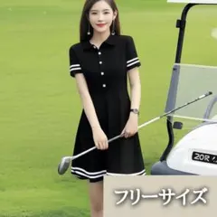 ゴルフウェア　ワンピース　スポーツウェア　Aライン　黒　ブラック　着痩せ　M