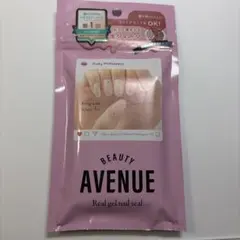 Beauty Avenue ネイルシール