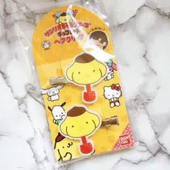 サンリオ ポムポムプリン チョコレートヘアクリップ 前髪クリップ ヘアアクセ