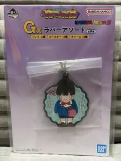 一番くじ ドラゴンボール Fantastic Adventure 2